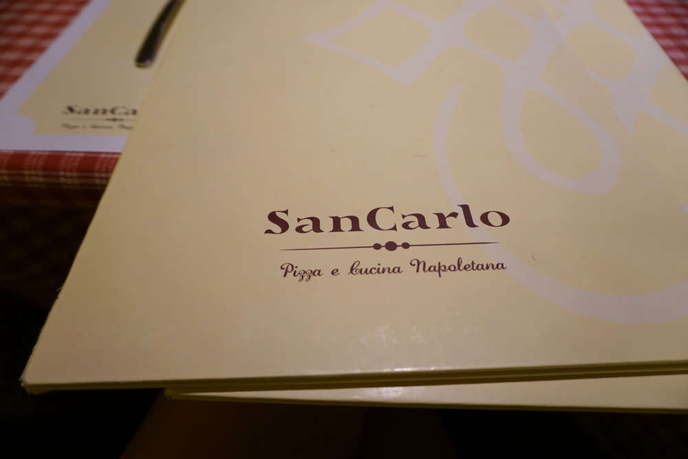 SanCarlo4